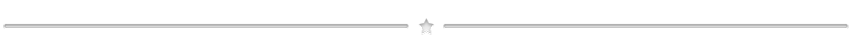 divider